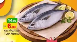Hashim Hypermarket Tuna fish offer