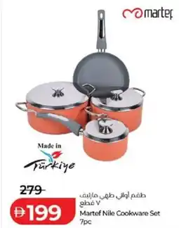 Lulu Hypermarket Martef Nile Cookware Set offer