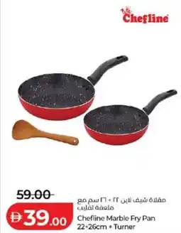 Lulu Hypermarket Chefline Marble Fry Pan + Turner offer