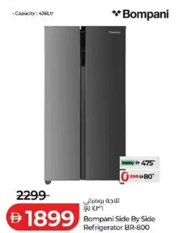 Lulu Hypermarket Bompani Side By Side Refrigerator BR-800 offer