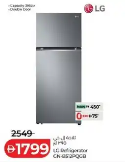 Lulu Hypermarket LG Refrigerator GN-B512PQGB offer