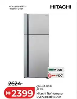 Lulu Hypermarket Hitachi Refrigerator RV655PUKOKPSV offer