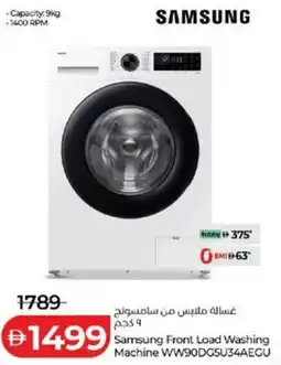 Lulu Hypermarket Samsung Front Load Washing Machine WW90DG5U34AEGU offer