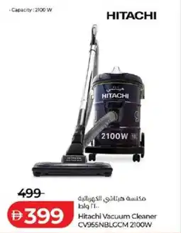 Lulu Hypermarket Hitachi Vacuum Cleaner CV955NBLCCM 2100W offer