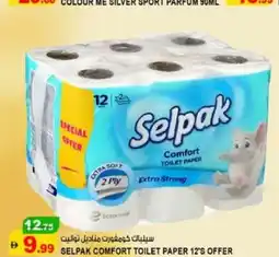 Hashim Hypermarket Selpak comfort toilet paper 12's offer offer