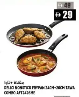 Hashim Hypermarket Delici nonstick fry pan + tawa combo aft2426me offer