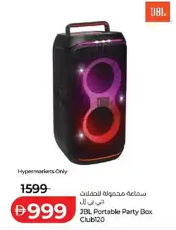 Lulu Hypermarket JBL Portable Party Box Club120 offer
