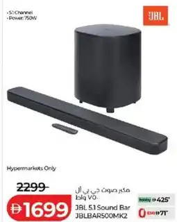 Lulu Hypermarket Jbl 5.1 sound bar jblbar500mk2 offer