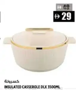 Hashim Hypermarket Insulated casserole dlx offer