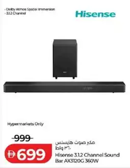 Lulu Hypermarket Hisense 31.2 Channel Sound Bar AX3120G 360W offer