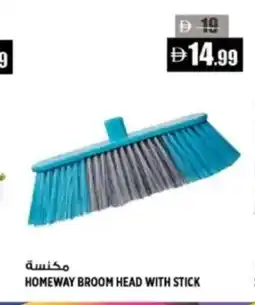 Hashim Hypermarket Homeway broom head with stick offer