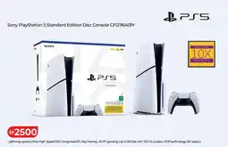 Lulu Hypermarket Sony PlayStation 5 Standard Edition Disc Console CF12116A01Y offer