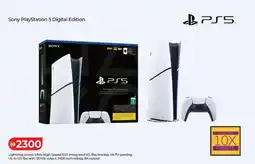 Lulu Hypermarket Sony PlayStation 5 Digital Edition offer