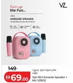 Lulu Hypermarket Voz Mini Karaoke Speaker + Mic VZK02 offer