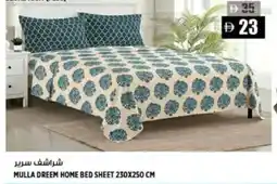 Hashim Hypermarket Mulla dreem home bed sheet offer