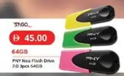 Lulu Hypermarket PNY Noo Flash Drive offer