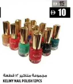 Hashim Hypermarket Keliny nail polish offer