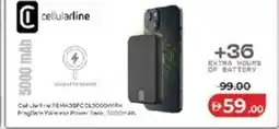 Lulu Hypermarket Cellularline MagSafe Wireless Power Bank offer