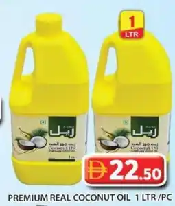 Grand Hyper Market Premium real coconut oil offer