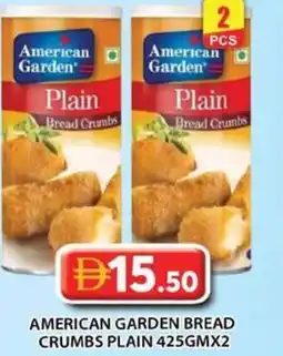 Grand Hyper Market American garden bread crumbs plain offer