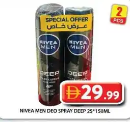 Grand Hyper Market Nivea men deo spray deep offer