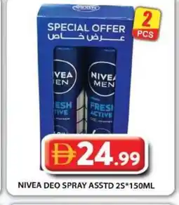 Grand Hyper Market Nivea deo spray asstd offer