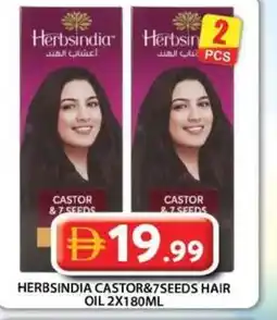 Grand Hyper Market Herbsindia castor&7seeds hair oil offer