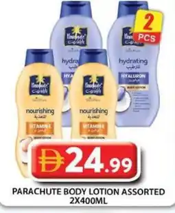 Grand Hyper Market Parachute body lotion assorted offer