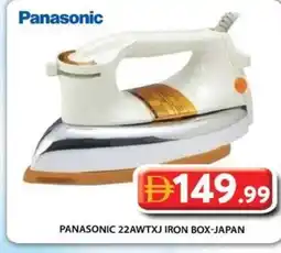 Grand Hyper Market Panasonic 22awtxj iron box-japan offer