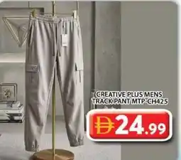 Grand Hyper Market Creative plus mens track pant mtp-ch425 offer