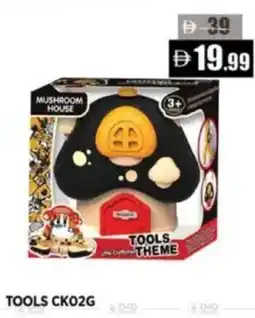 Hashim Hypermarket Tools ck02g offer
