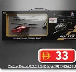 Grand Hyper Market Mohd ayyoob hx708 helicopter usb charger offer