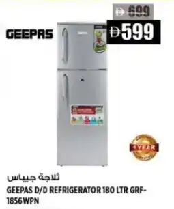 Hashim Hypermarket Geepas d/d refrigerator 180 ltr grf- 1856wpn offer