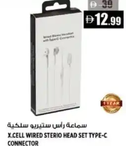 Hashim Hypermarket X.cell wired sterio head set type-c connector offer