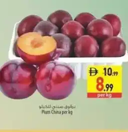 Safeer Market Plum China offer