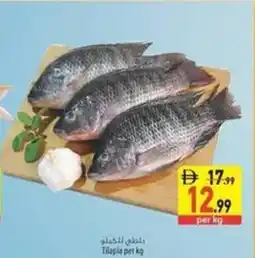Safeer Market Tilapia offer