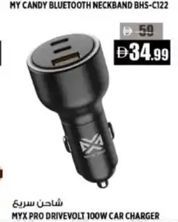 Hashim Hypermarket Myx pro drivevolt 100w car charger offer