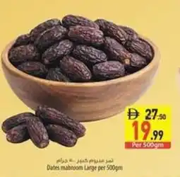 Safeer Market Dates mabroom Large offer
