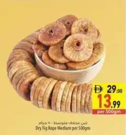 Safeer Market Dry Fig Rope Medium offer