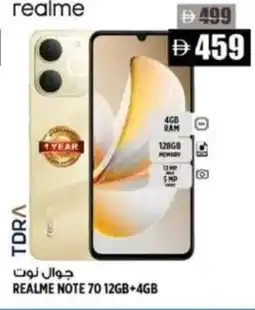 Hashim Hypermarket Realme note 70 12gb+4gb offer