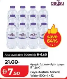 Lulu Hypermarket Ceysu Natural Mineral Water offer