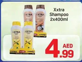 Day To Day Xxtra shampoo offer