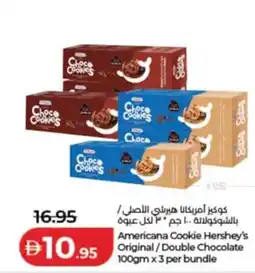 Lulu Hypermarket Americana Cookie Hershey's Original / Double Chocolate offer