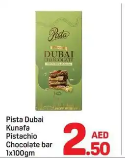 Day To Day Pista dubai kunafa pistachio chocolate bar offer