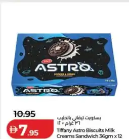 Lulu Hypermarket Tiffany Astro Biscuits Milk Creams Sandwich offer