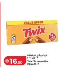Lulu Hypermarket Twix Chocolate Bar offer
