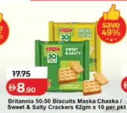 Lulu Hypermarket Britannia 50-50 Biscuits Maska Chaska / Sweet & Salty Crackers offer