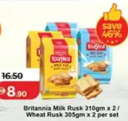 Lulu Hypermarket Britannia Milk Rusk / Wheat Rusk offer