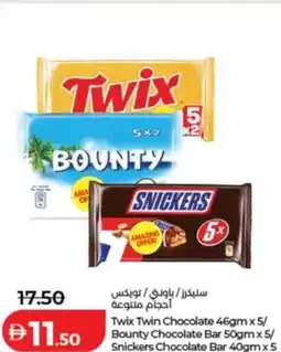 Lulu Hypermarket Twix Twin Chocolate / Bounty Chocolate Bar / Snickers Chocolate Bar offer