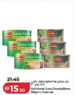 Lulu Hypermarket Del Monte Tuna Chunks / Brine offer